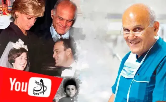 مجدي-يعقوب..-الجراح-المصري-العالمي-وفارس-بريطانيا